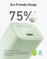 Зарядний пристрій мережевий ANKER PowerPort 511 Nano IV - 30W USB-C (Білий)