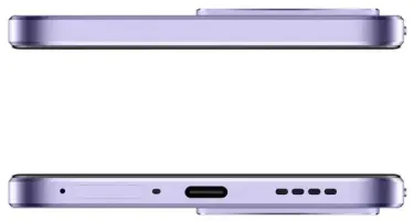 Смартфон REALME C85 Pro 8/256Gb NFC (parrot purple)