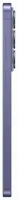 Смартфон SAMSUNG SM-S942B Galaxy S26 12/256Gb ZVG (cobalt violet)