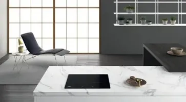 Варильна поверхня Whirlpool AKT8900BA