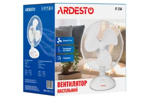 Вентилятор настільний ARDESTO FT-23A
