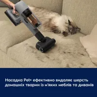 Пилосос акумуляторний ELECTROLUX EP72AB21UG