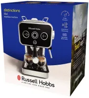 Кавоварка еспрессо RUSSELL HOBBS Distinctions 26450-56, чорно-сріблястий