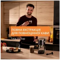 Кавоварка еспрессо KRUPS XP444G10
