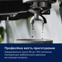 Кавоварка еспрессо ELECTROLUX E8EC1-8BP, чорна