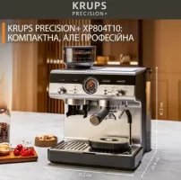 Кавоварка еспрессо KRUPS XP804T10
