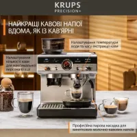 Кавоварка еспрессо KRUPS XP804T10