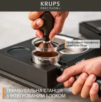 Кавоварка еспрессо KRUPS XP804T10