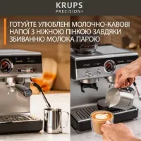 Кавоварка еспрессо KRUPS XP804T10