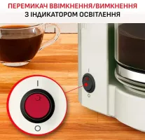 Кавоварка крапельна MOULINEX FG121A10