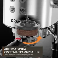 Кавоварка еспрессо KRUPS XP499EE0