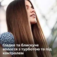 Випрямляч для волосся PHILIPS BHS376/00