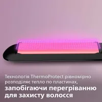 Випрямляч для волосся PHILIPS BHS376/00