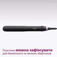 Випрямляч для волосся PHILIPS BHS377/00