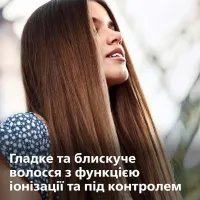 Випрямляч для волосся PHILIPS BHS378/00