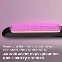 Випрямляч для волосся PHILIPS BHS378/00