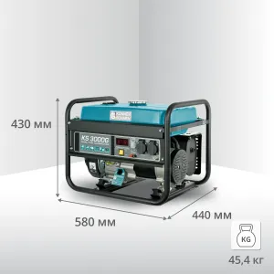 Генератор газобензиновий Konner&Sohnen KS 3000 G