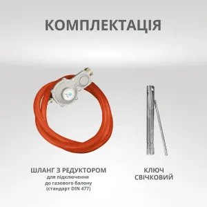 Генератор газобензиновий Konner&Sohnen KS 3000 G