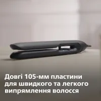 Випрямляч для волосся PHILIPS BHS510/00