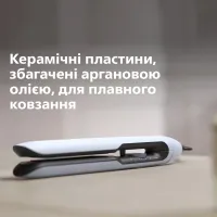 Випрямляч для волосся PHILIPS BHS520/00