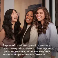 Випрямляч для волосся PHILIPS BHS530/00