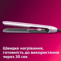 Випрямляч для волосся PHILIPS BHS530/00