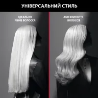 Випрямляч для волосся ROWENTA SF323LF0