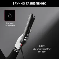 Випрямляч для волосся ROWENTA SF323LF0