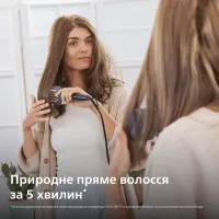 Випрямляч для волосся PHILIPS BHH885/00
