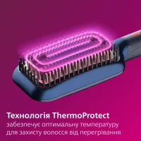 Випрямляч для волосся PHILIPS BHH885/00