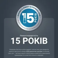 Випрямляч для волосся ROWENTA SF7120E0