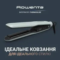 Випрямляч для волосся ROWENTA SF5120E0