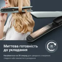 Випрямляч для волосся ROWENTA SF5120E0