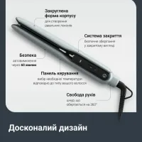 Випрямляч для волосся ROWENTA SF5120E0