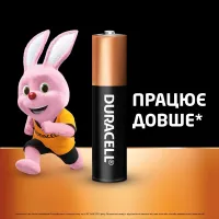 Батарейка DURACELL LR03 MN2400 1x4 шт.