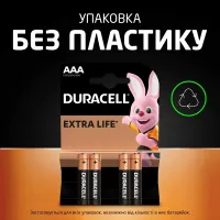 Батарейка DURACELL LR03 MN2400 1x4 шт.