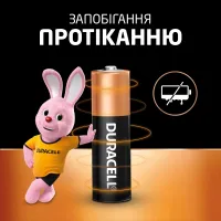 Батарейка DURACELL LR06 MN1500 1x4 шт.