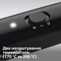 Гребінці для волосся PHILIPS BHH880/00