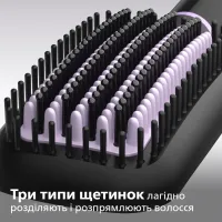 Гребінці для волосся PHILIPS BHH880/00