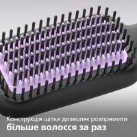Гребінці для волосся PHILIPS BHH880/00