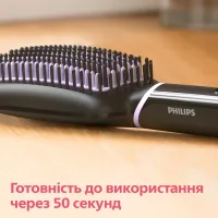 Гребінці для волосся PHILIPS BHH880/00