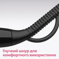 Гребінці для волосся PHILIPS BHH880/00