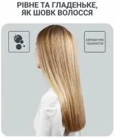 Фен-щітка ROWENTA UB5920F0