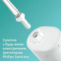 Зубна електрощітка PHILIPS HX3062/00 Sonicare Насадки F3 Quad Stream
