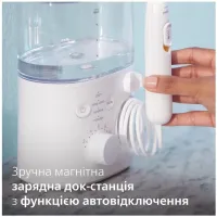 Зубна електрощітка PHILIPS HX3911/40 Іригатор Sonicare Power Flosser 7000 White