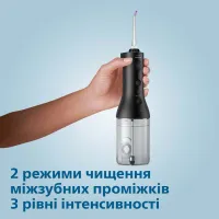 Зубна електрощітка PHILIPS HX3826/33 Іригатор