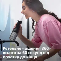 Зубна електрощітка PHILIPS HX3826/33 Іригатор
