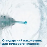 Зубна електрощітка PHILIPS HX3826/33 Іригатор