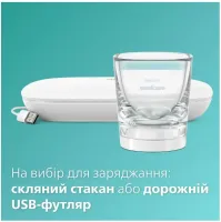 Зубна електрощітка PHILIPS HX9911/19 Sonicare DiamondClean 9000 White