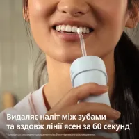 Іригатор PHILIPS  Sonicare HX3333/24 Compact Flosser 1000